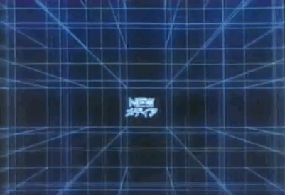 new.gif