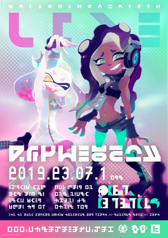 offthehookposter.jpeg